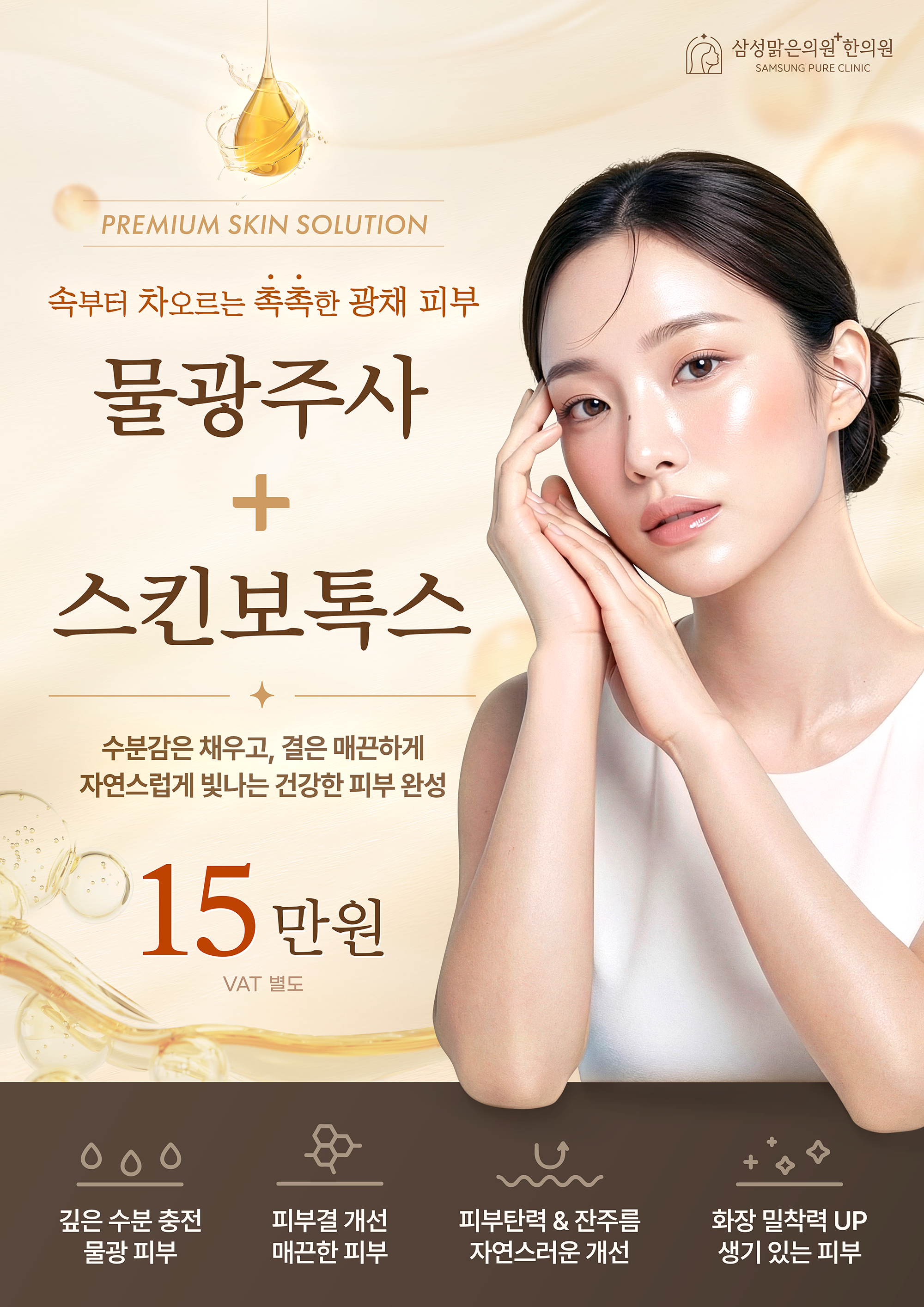 팝업이미지