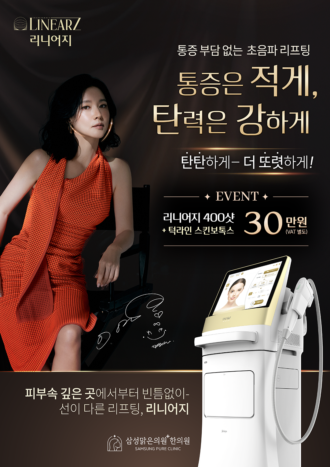 팝업이미지